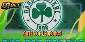 Gates of Leoforos